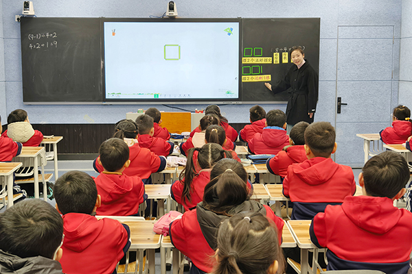 青蓝携手逐光 杏坛新秀启航——源汇区受降路小学新教师成长课汇报活动启动